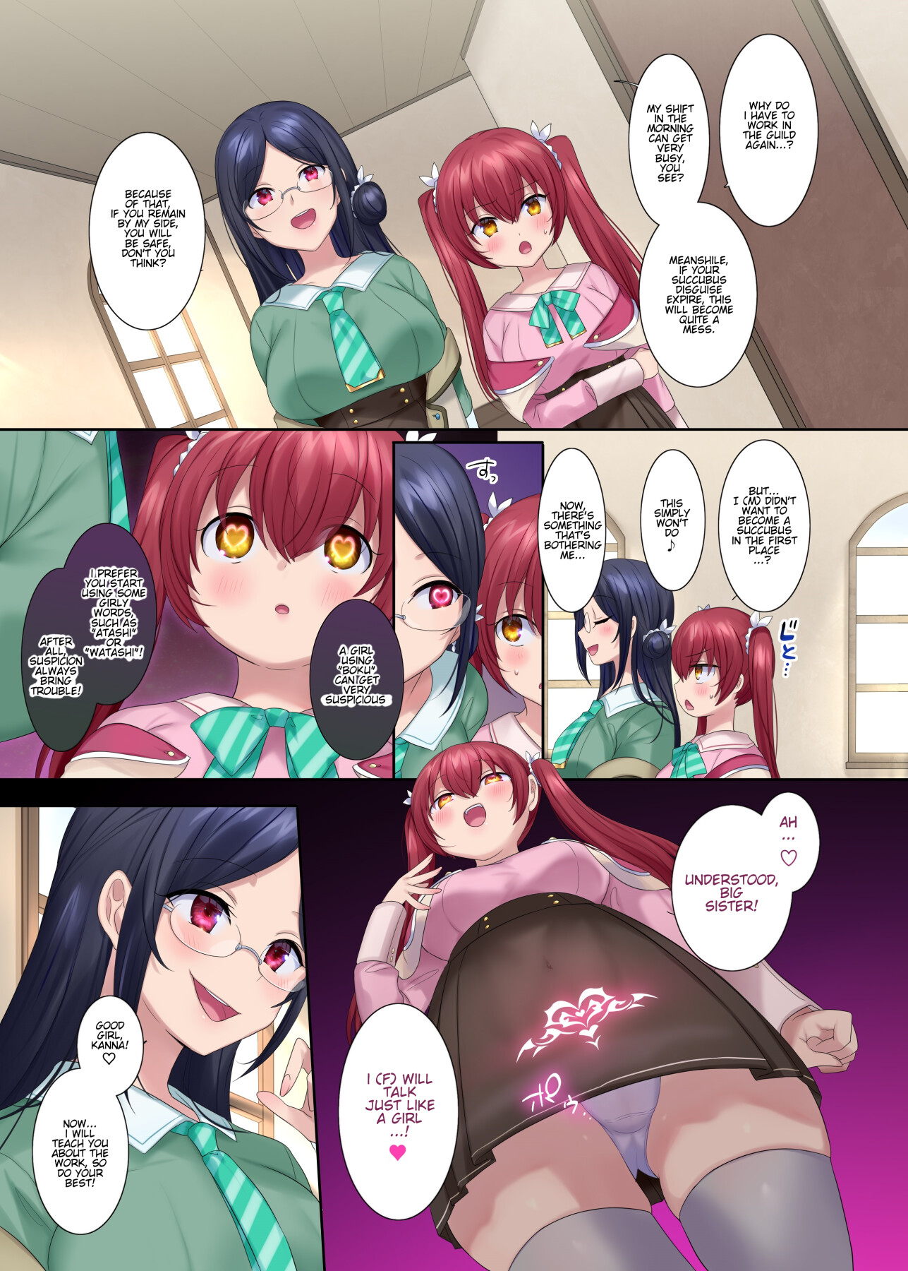 Hentai Manga Comic-The Adventurer Guild's Receptionist-Read-16